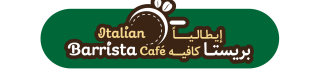 Italian Barrista Cafe logo-01